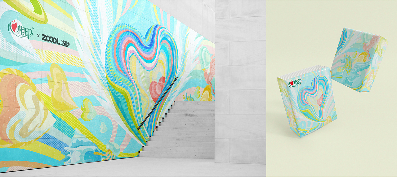 层层回应，心心相印（图ZMzM3MDE3MTY4） - 商业插画 - 站酷设计师盐酸不酸原创素材 - 站酷ZCOOL