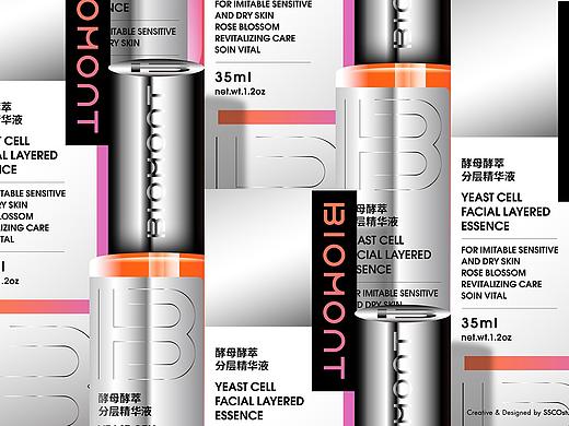 BIOMONT/贝欧梦特药妆护肤品牌logo、VI及包装设计方案