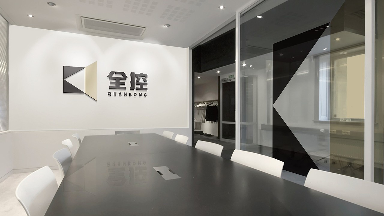 五克氮5gN²×全控 | 品牌视觉提报方案（图ZMjM2ODc2MjM2） - 品牌 - 站酷设计师五克氮创意设计原创素材 - 站酷ZCOOL