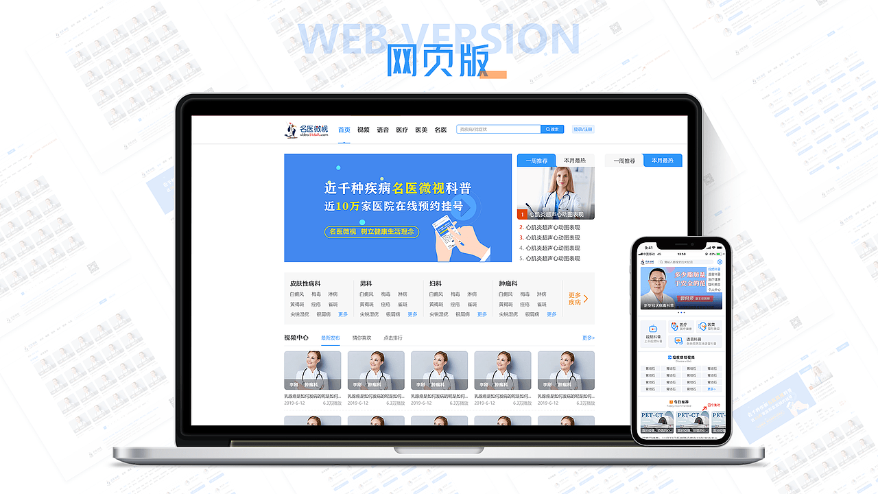 2020作品集（图ZMjQwNzY2MTAw） - APP界面 - 站酷设计师荼三七原创素材 - 站酷ZCOOL