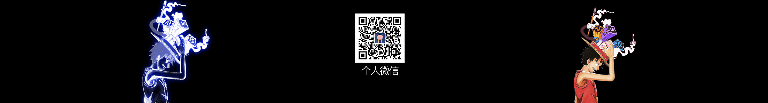 路先生乄的個人主頁（背景預覽） - 主頁背景設置 - 站酷設計師路先生乄原創(chuàng)素材 - 站酷ZCOOL