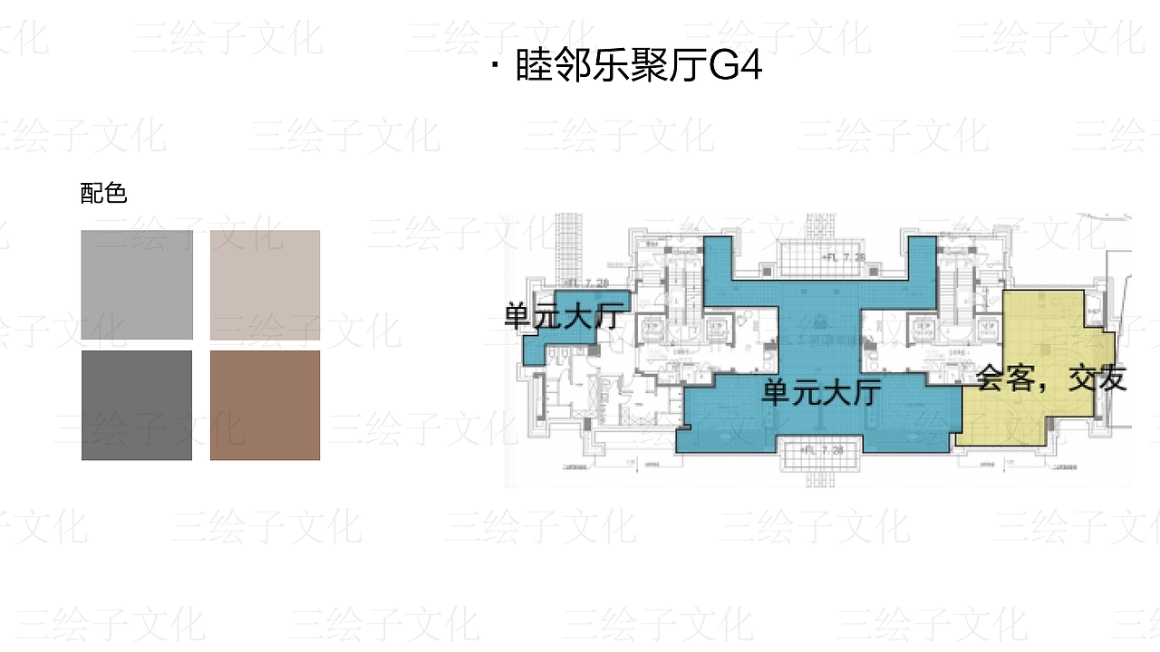 彩繪|綠城桂語朝陽|休閑空間●架空層（圖ZMjk1MjYwNTY0） - 商業(yè)空間設(shè)計 - 站酷設(shè)計師航海王啊原創(chuàng)素材 - 站酷ZCOOL