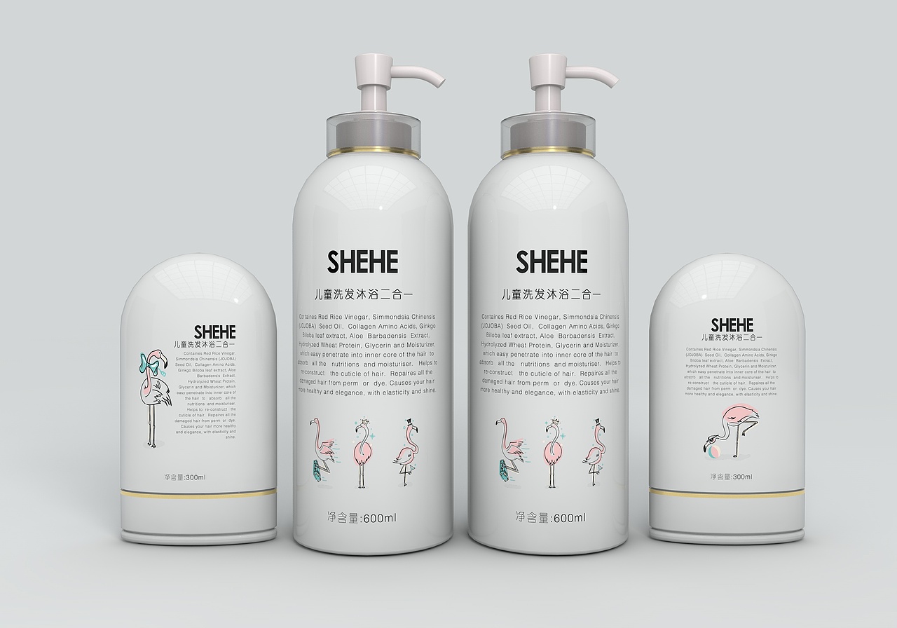 瓶子设计 儿童包装 可爱 可爱瓶子 包装设计 c4d 建模