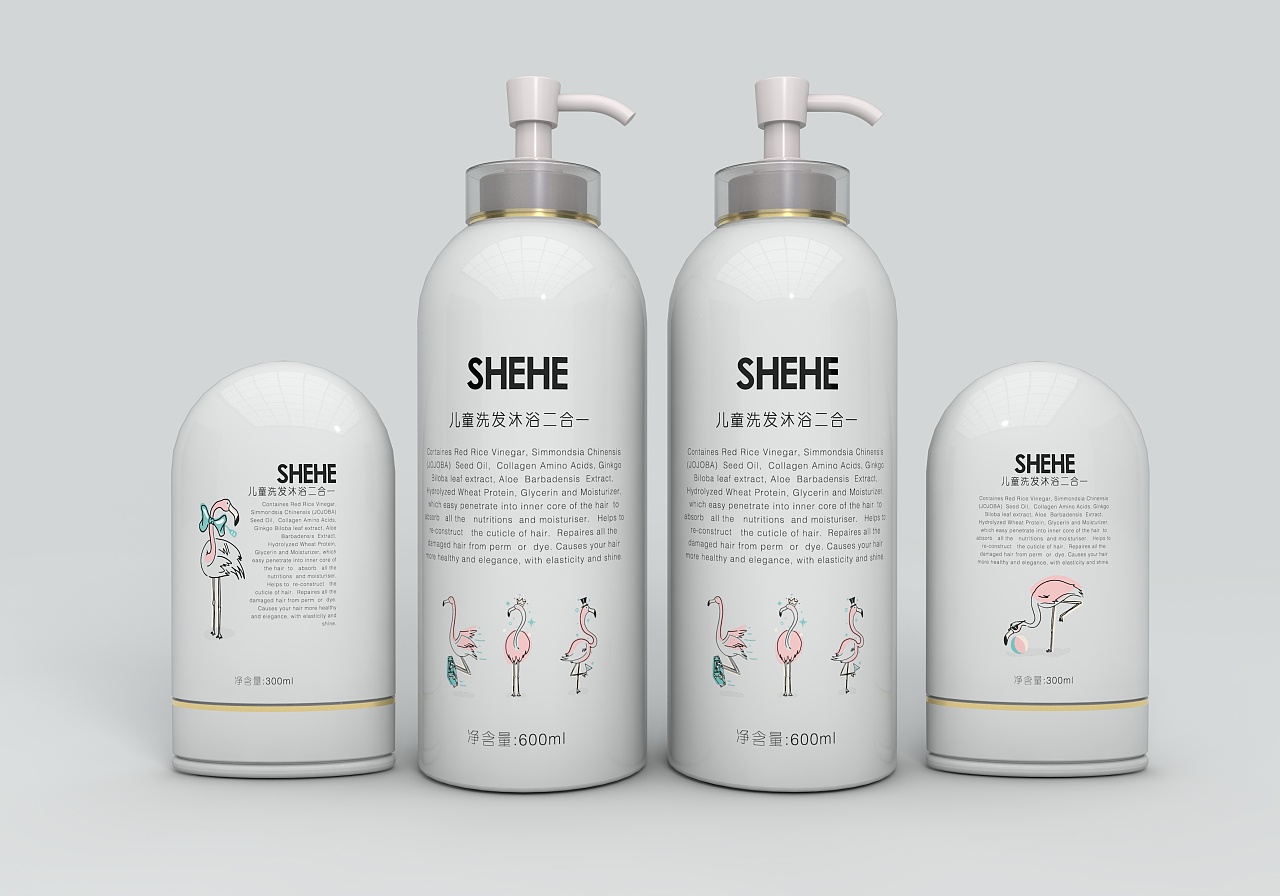 瓶子设计 儿童包装 可爱 可爱瓶子 包装设计 c4d 建模 - 原创作品 - 