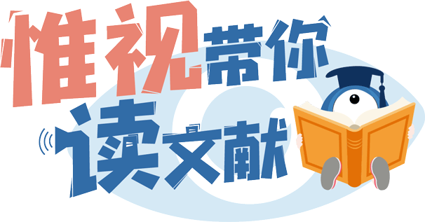 眼科LOGO小动画（图ZMTY3OTA4OTIw） - Logo - 站酷设计师点点点mmm原创素材 - 站酷ZCOOL