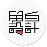 留白原创设计的头像