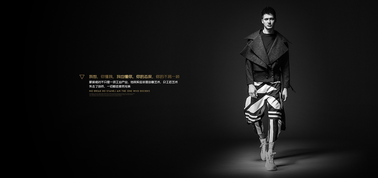 PINLI品立品牌-原始设定及VI延伸实例(考古)