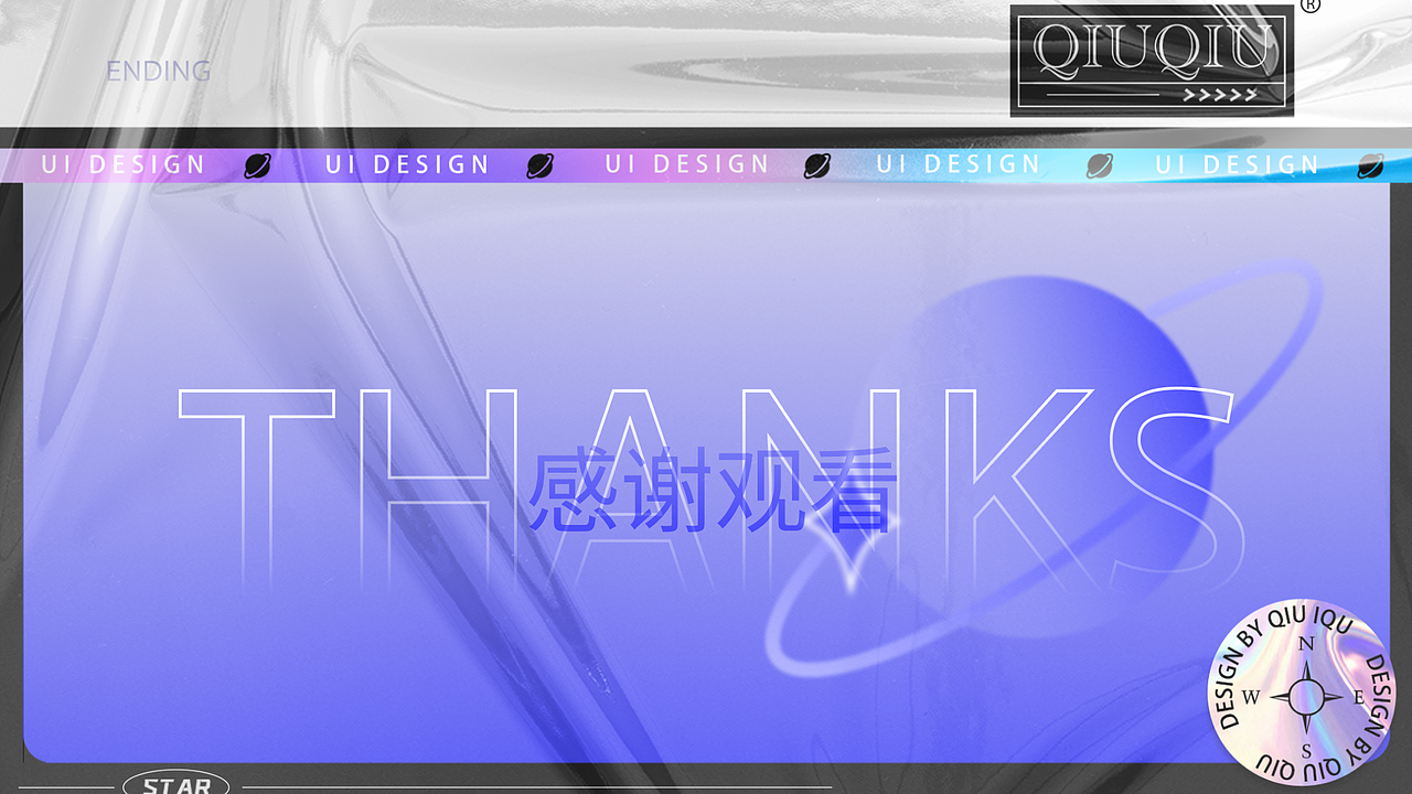 UI设计作品集（图ZMjk1MjQ4MTQ0） - 软件界面 - 站酷设计师大福998原创素材 - 站酷ZCOOL