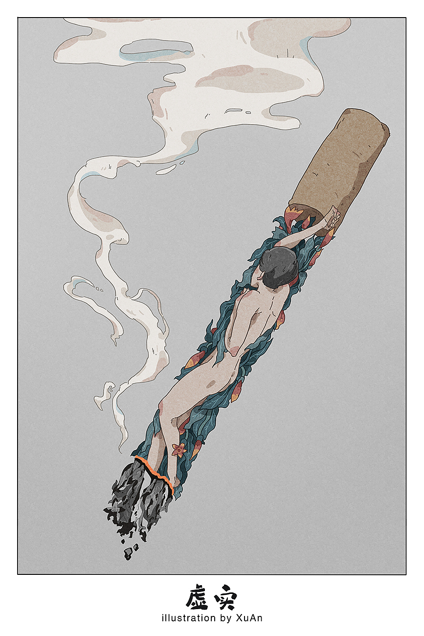 虚实（图ZMTM3NTA5NzUy） - 艺术插画 - 站酷设计师XXXXuAn原创素材 - 站酷ZCOOL
