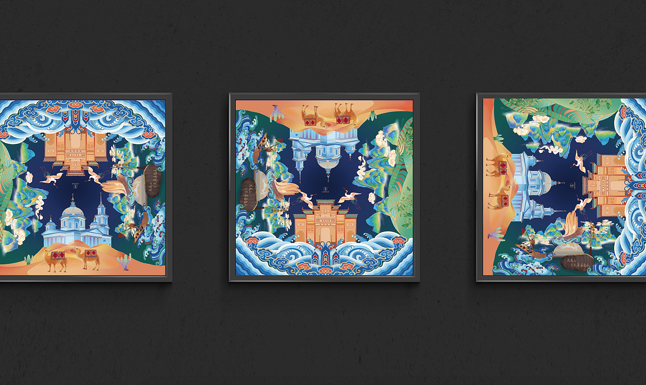 【景隆號】·传承大红袍三百年·