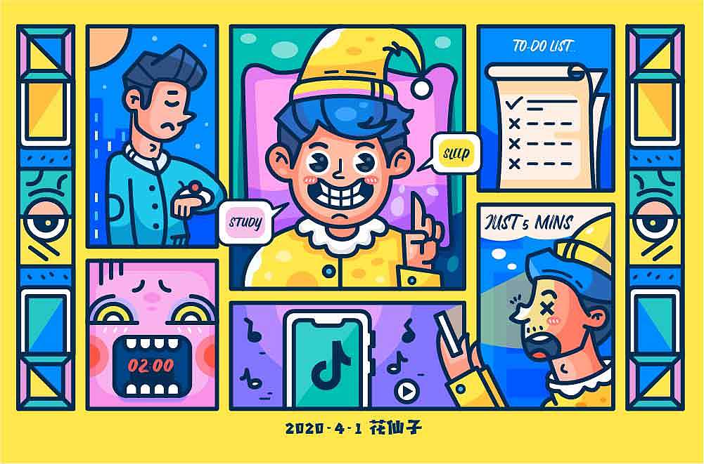 插畫小段子（圖ZMjA0MTA0MDgw） - 其他平面 - 站酷設(shè)計(jì)師花仙子7原創(chuàng)素材 - 站酷ZCOOL