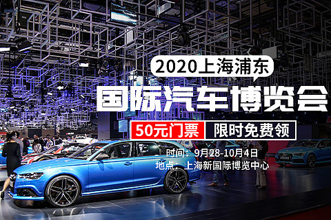 信息流banner