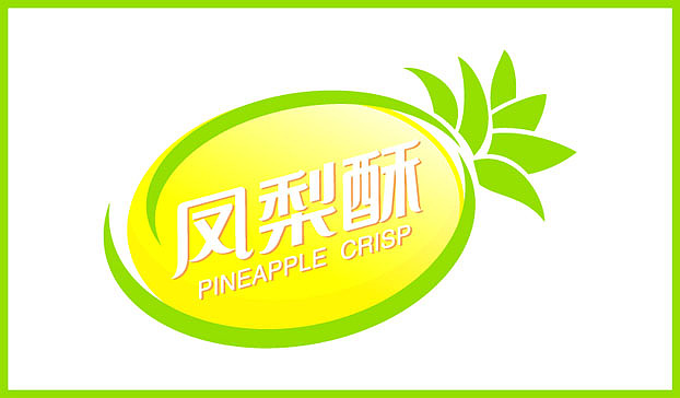 近几个月的字体练习整理（图ZMTE2NjgzMzY=） - 字体/字形 - 站酷设计师Sayaka慧原创素材 - 站酷ZCOOL