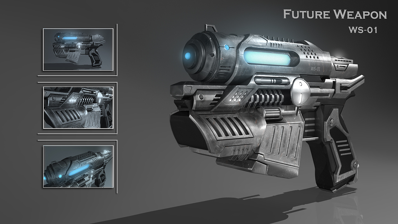 未来科幻手枪