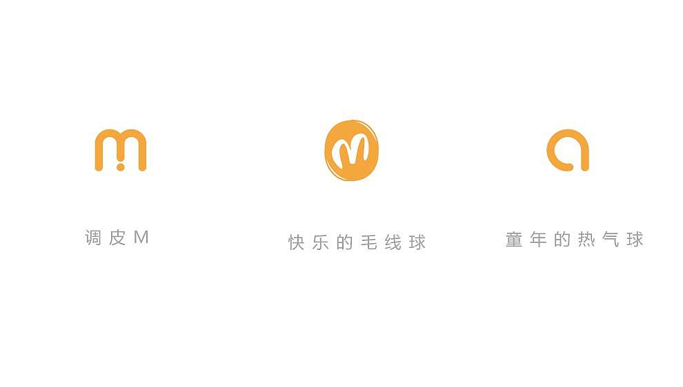 玩具logo设计（图ZMTYwMDA3MzI0） - 品牌 - 站酷设计师简渡视觉原创素材 - 站酷ZCOOL