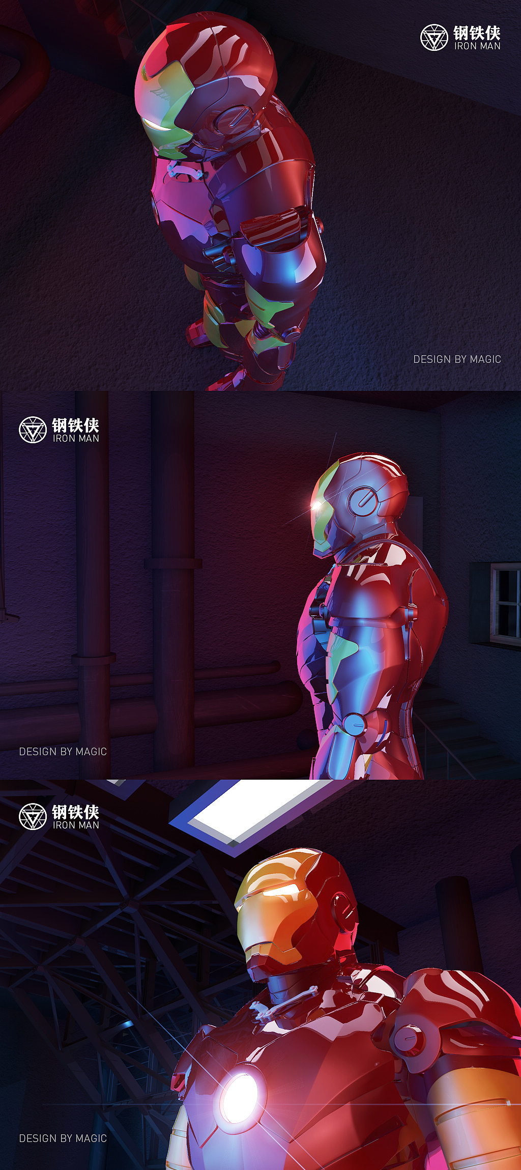 Iroman钢铁侠（图ZNjU3NjAwMjQ=） - 其他三维 - 站酷设计师靖哥教你做C4D原创素材 - 站酷ZCOOL