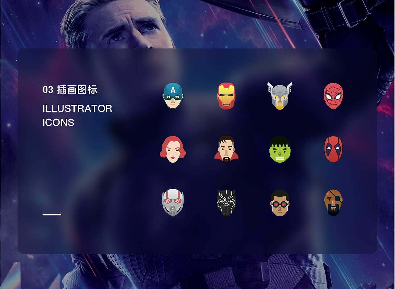 2020陈克正求职作品集（图ZMjE2MjQwNTky） - APP界面 - 站酷设计师陈克正原创素材 - 站酷ZCOOL