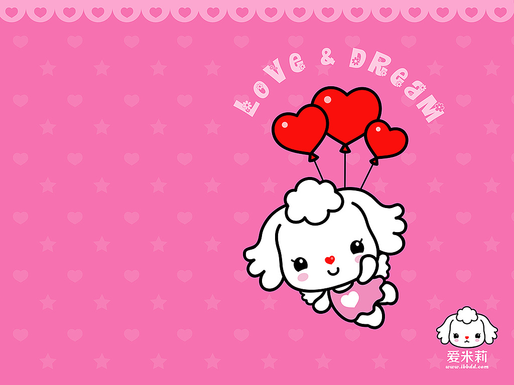 爱米莉—《love & dream》