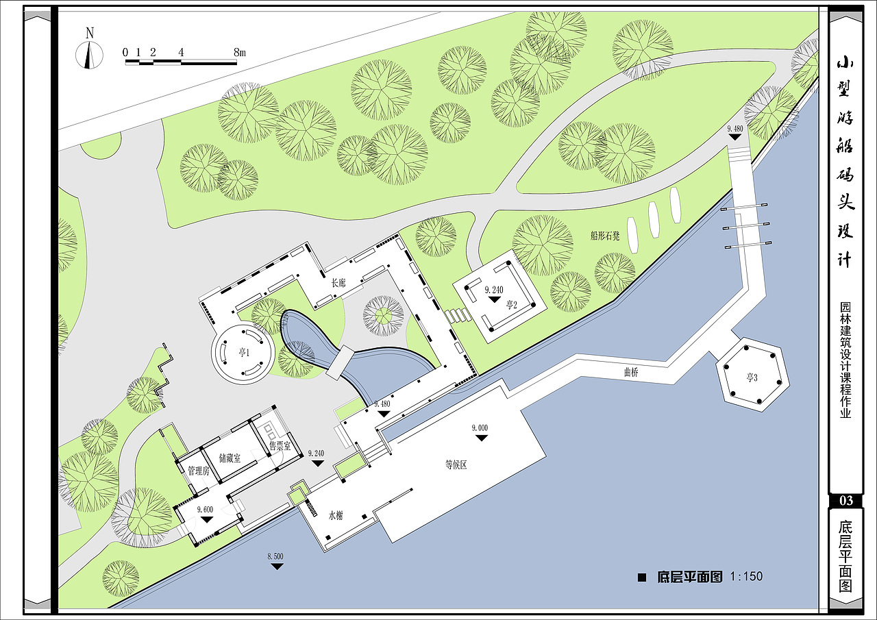 大三作业西湖孤山游船码头设计