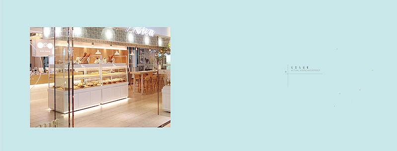  无野品牌策划全案案例 | 1/2tea茶与欧包