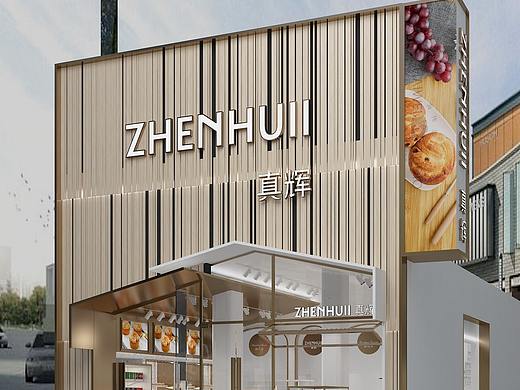 烘焙门店设计