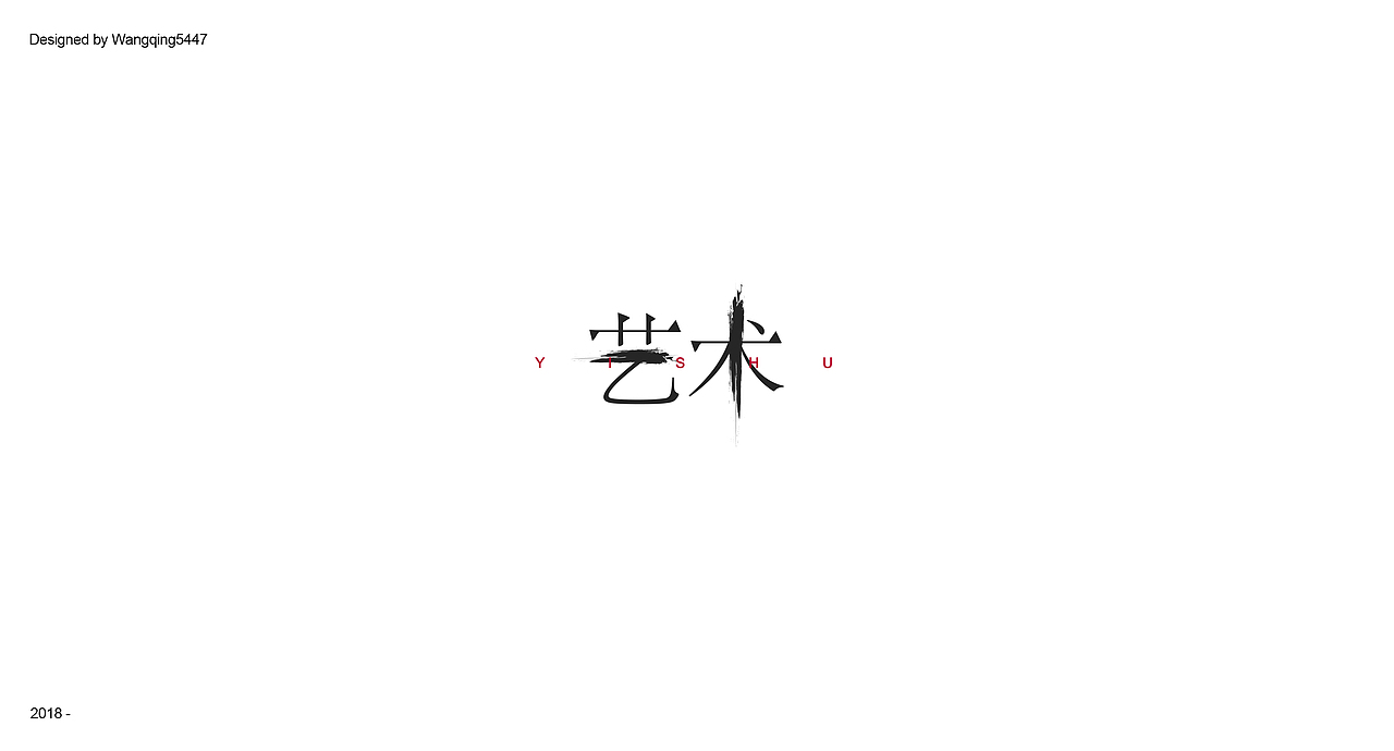 FONT DESIGN | WANG | IV（图ZMTA1OTEwODUy） - 字体/字形 - 站酷设计师Wangqing5447原创素材 - 站酷ZCOOL