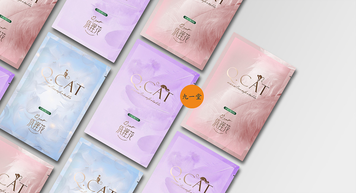 俏梨花宫寒贴产品包装-成都包装设计公司/包装设计公司