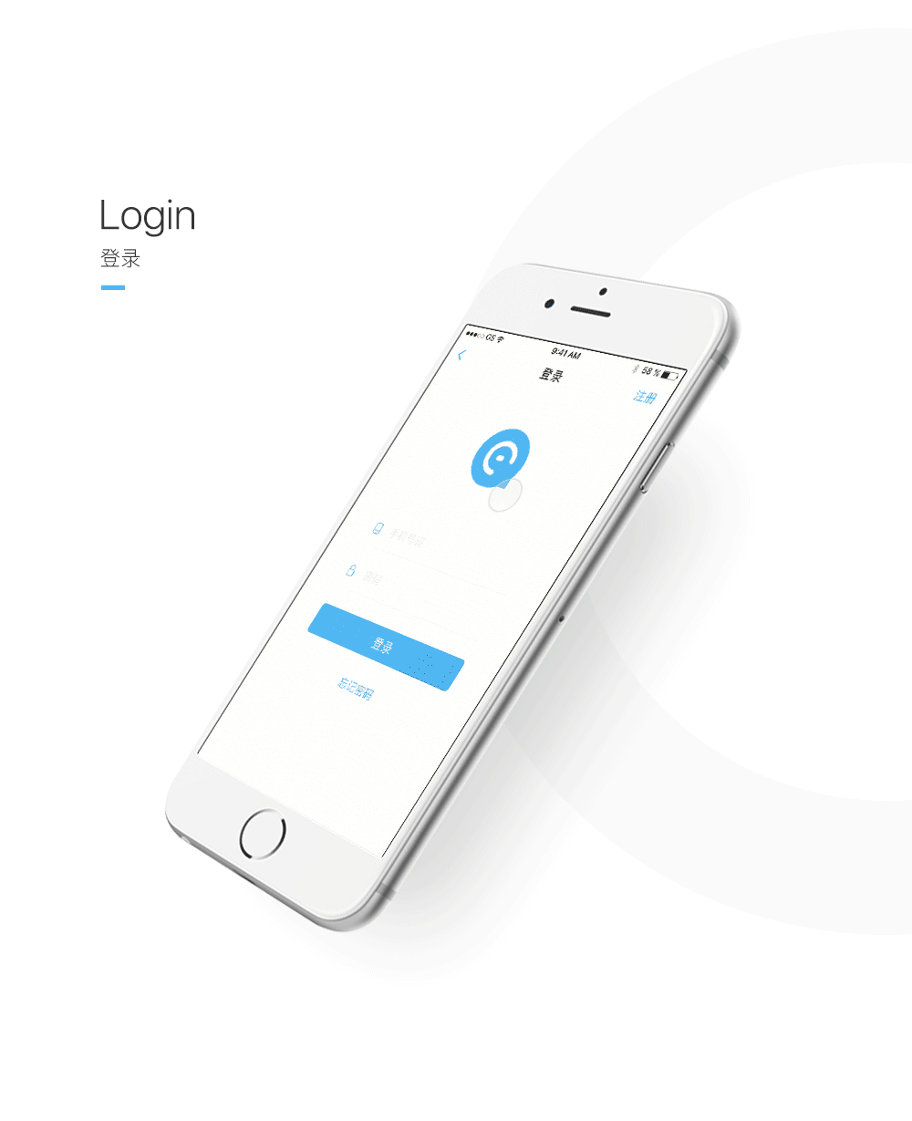 emei-app（图ZNzI5NzkwNzI=） - APP界面 - 站酷设计师Leon_qh原创素材 - 站酷ZCOOL