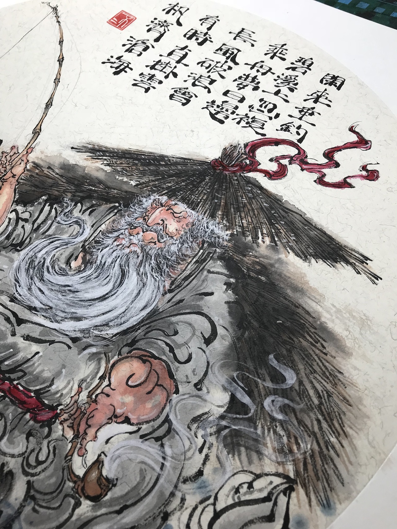 上善凡品原创国画姜太公钓鱼血竭