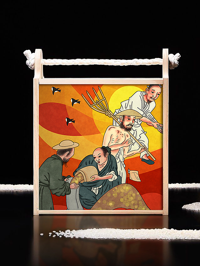 大米粗粮插画包装