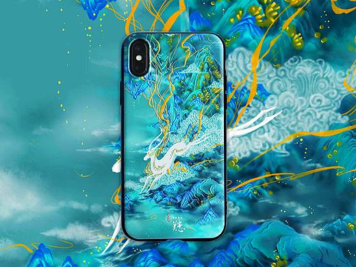 【文言东物】山海经之䍺