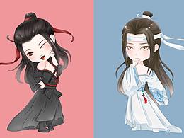 魔道祖师Q版