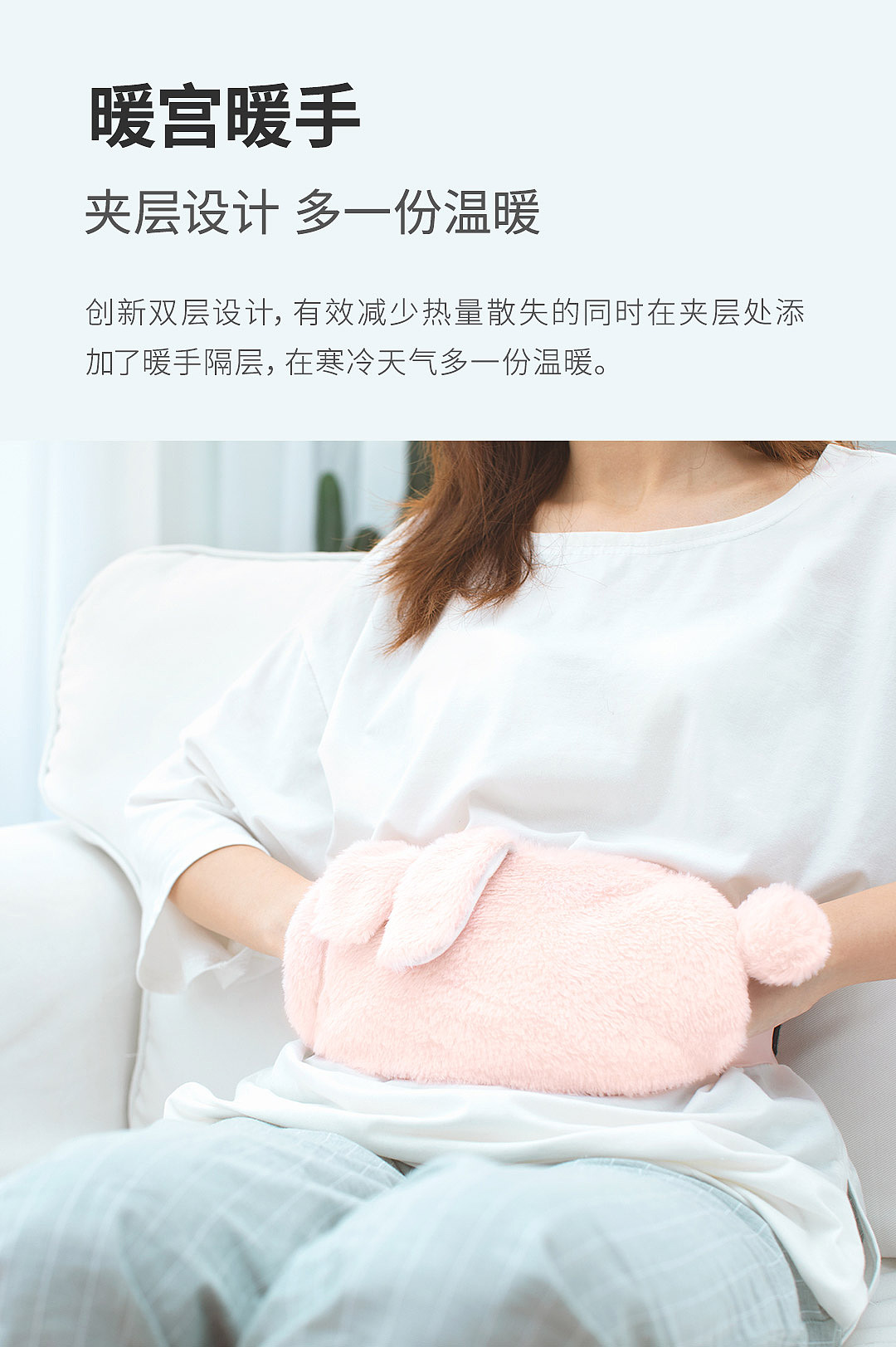 向物发热腰带-宝宝 / BABY Belly Warmer（图ZMTgyNTMxOTk2） - 电商 - 站酷设计师SOTHING向物原创素材 - 站酷ZCOOL