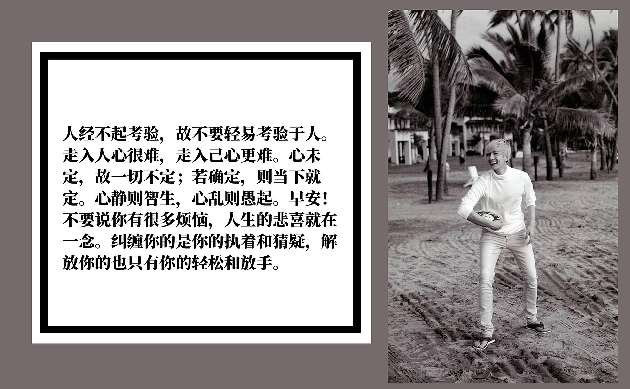 【明信片】来一波爱豆明信片 【EXO】8