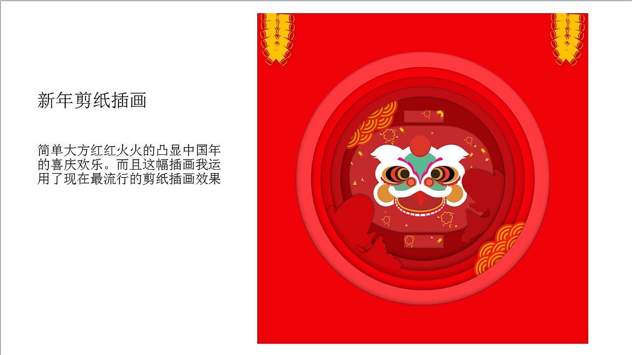 UI设计（图ZMjEzMjUwMzc2） - APP界面 - 站酷设计师Z75099758原创素材 - 站酷ZCOOL