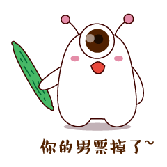 电动车吉祥物-Q仔(图ZNTU5NDc4MDQ=) - IP形象 - 站酷设计师duduyu刀刀鱼原创素材 - 站酷ZCOOL