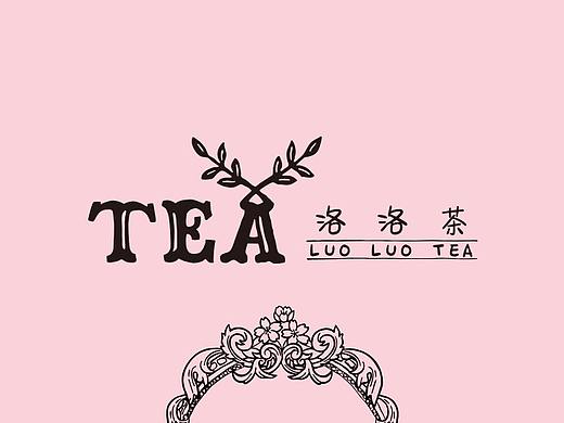 新饮品品牌-品牌标示