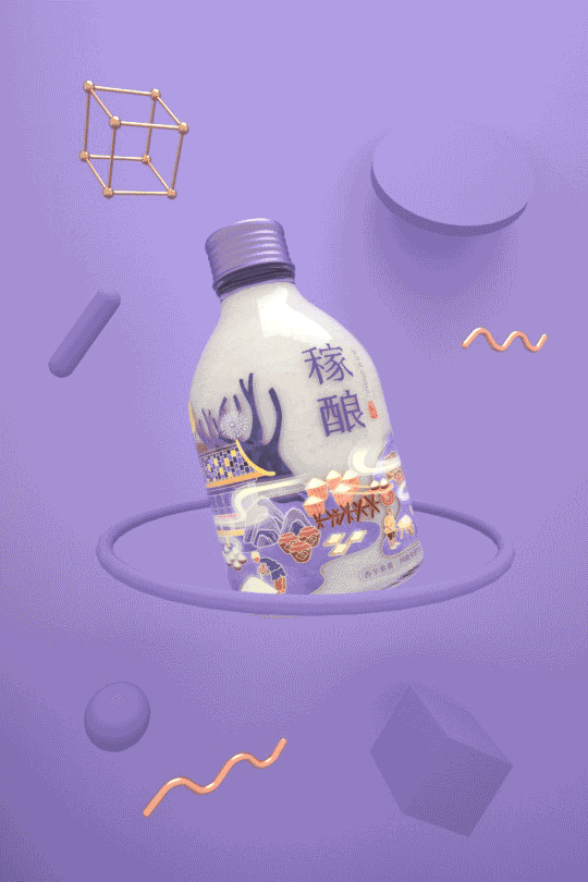 稼酿·孝感米酒丨锄禾人家，酒酿乡愁（图ZMjM5NjI5NTA0） - 包装 - 站酷设计师_Zijian原创素材 - 站酷ZCOOL