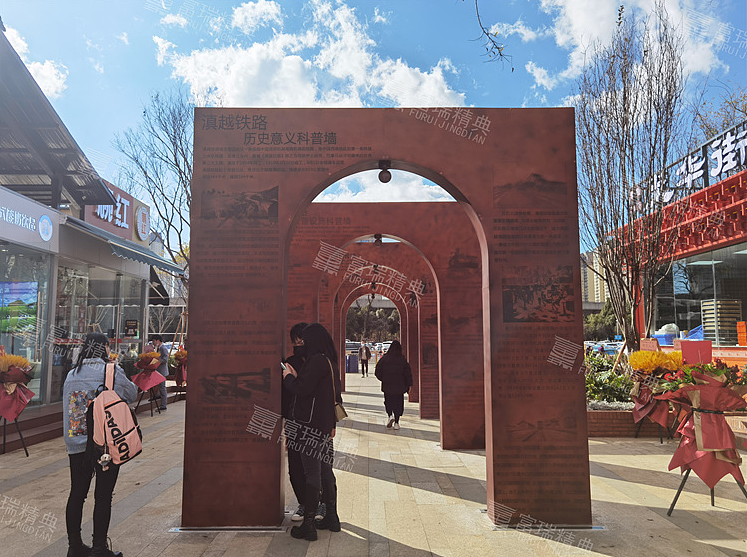 云南昆明俊发螺蛳湾铸铝雕塑（图ZMjg1ODc1NzYw） - 雕塑 - 站酷设计师富瑞精典原创素材 - 站酷ZCOOL