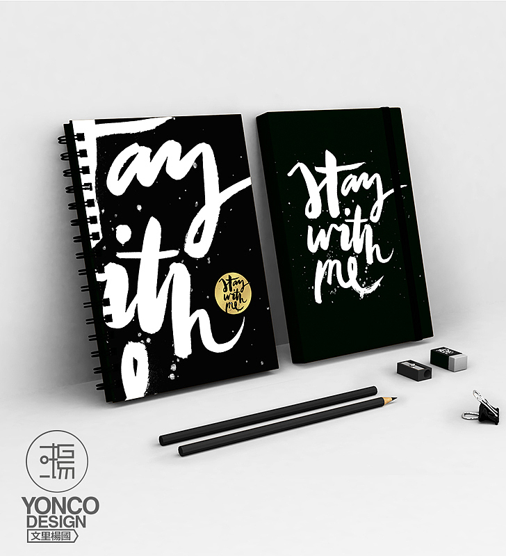 @54Yonco杨国柱的字体涂鸦项目