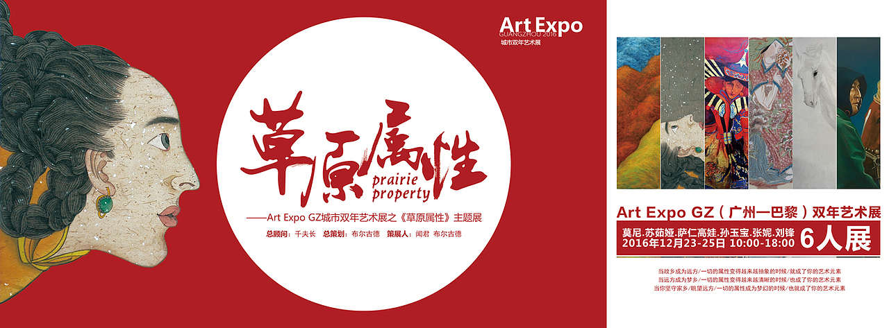 工作日常（图ZOTcxNTA3NTY=） - 海报 - 站酷设计师小菜鸟会飞原创素材 - 站酷ZCOOL