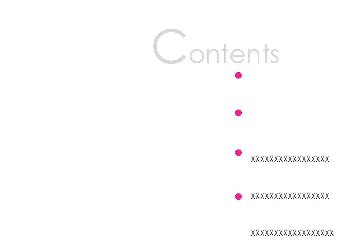 项目策划、产品策划、调研报告、项目分析