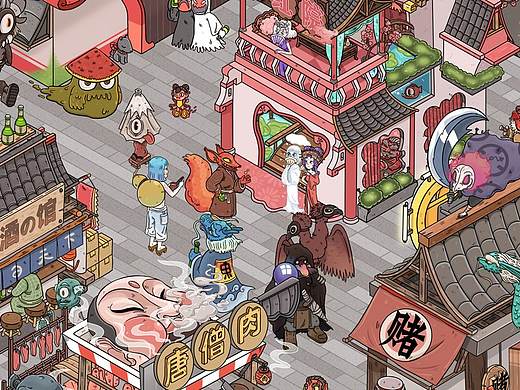 手绘作品 ——《百鬼市集》
