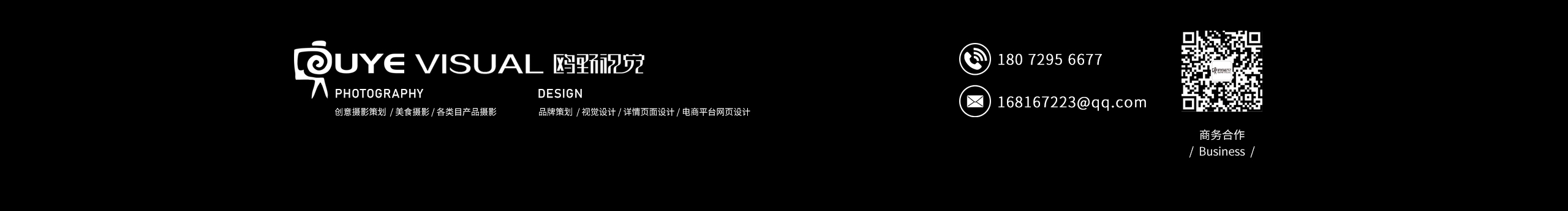 提米大叔的个人主页（封面预览） - 主页封面设置 - 站酷设计师提米大叔原创素材 - 站酷ZCOOL