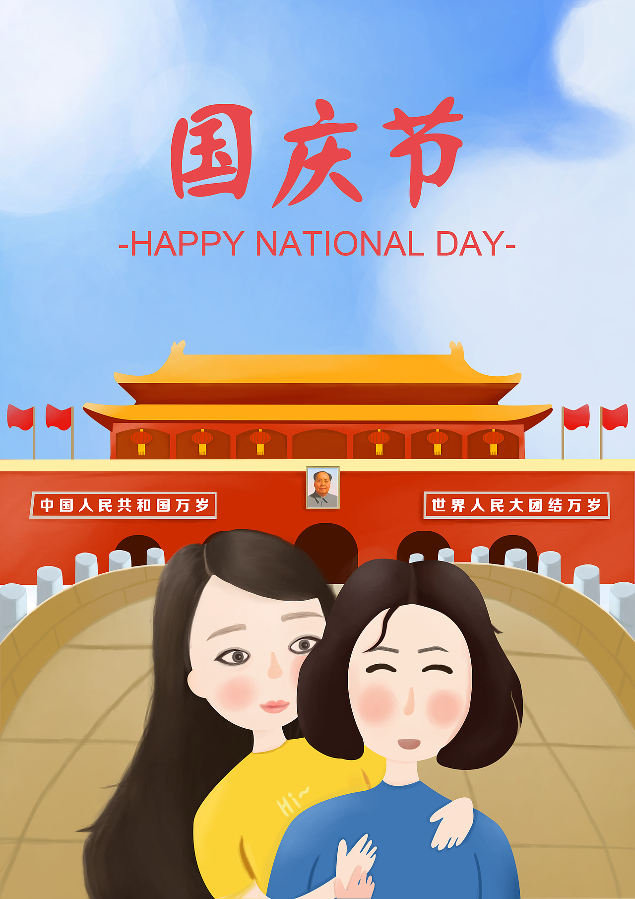 手绘（图ZODg1Mjk1MjA=） - 艺术插画 - 站酷设计师w乌托邦原创素材 - 站酷ZCOOL