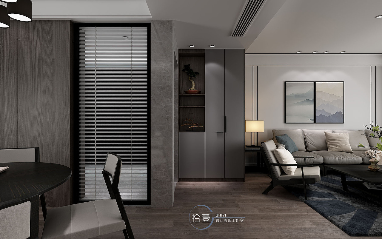 拾壹设计-现代客餐厅