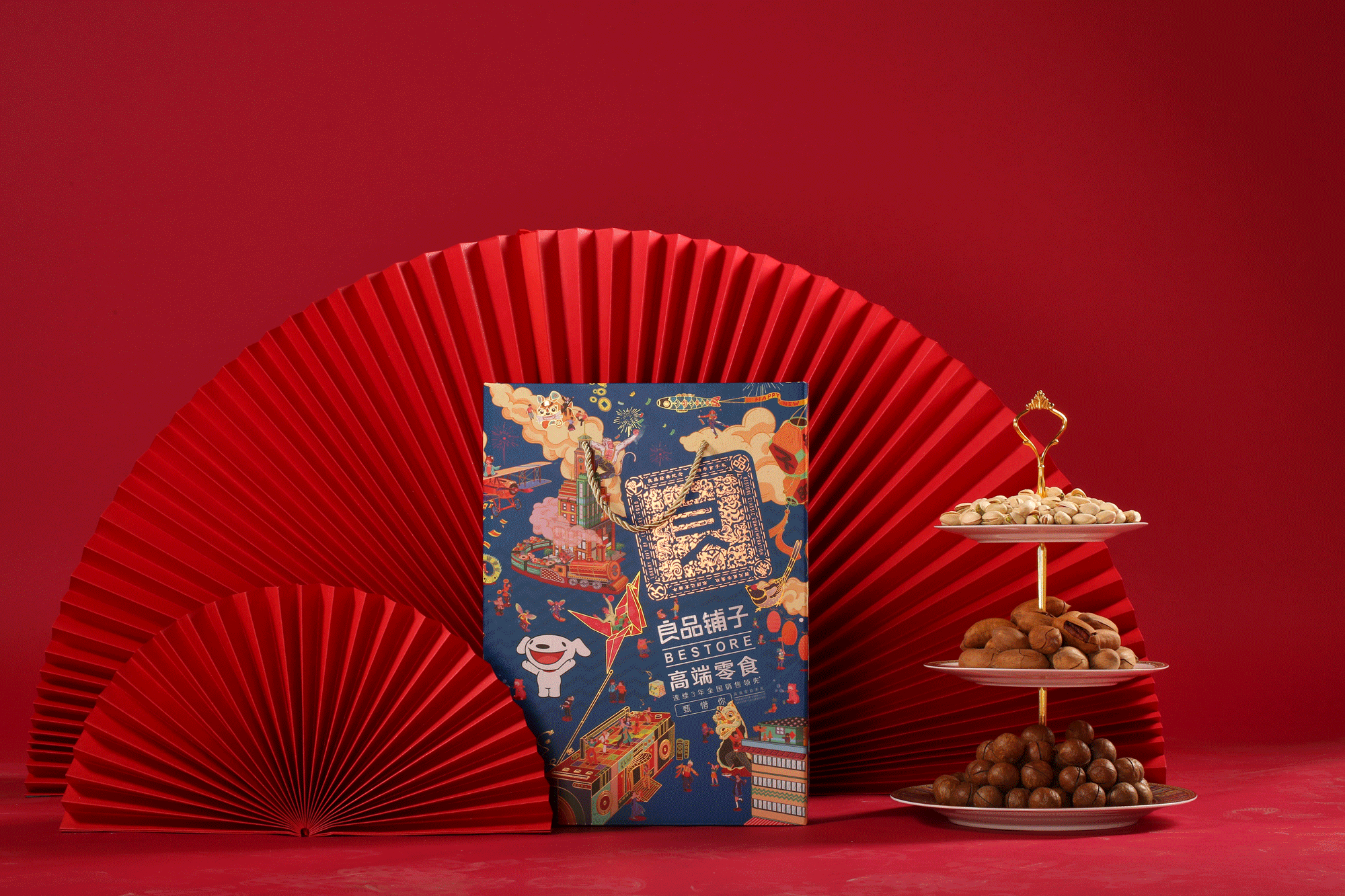良品铺子×潘虎 | 国风潮礼,高端零食
