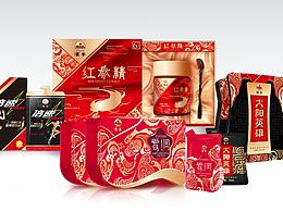 六款包裝設(shè)計(jì)