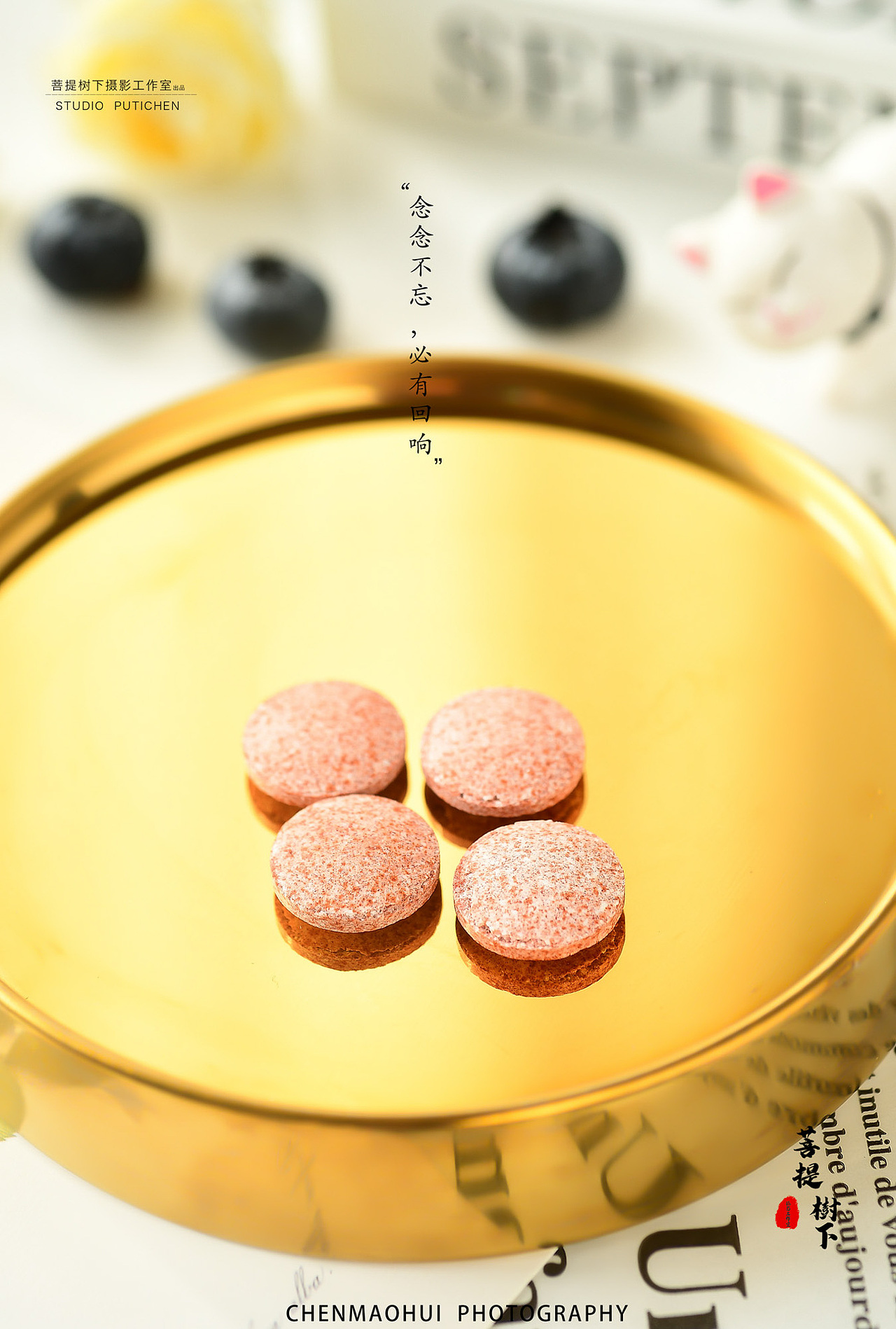 压糖片和秘密菌（图ZMjMzMzU0NjMy） - 产品摄影 - 站酷设计师摄影师陈茂辉原创素材 - 站酷ZCOOL