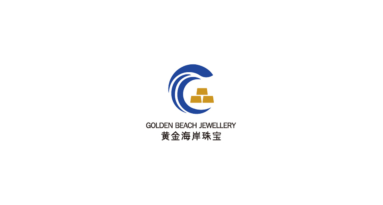 黄金海岸珠宝logo设计（图ZMjc5NDMyMDcy） - Logo - 站酷设计师有树设计原创素材 - 站酷ZCOOL